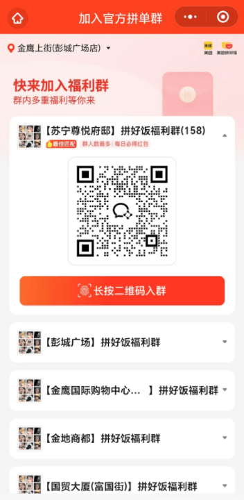 日赚100+小项目，简单好做