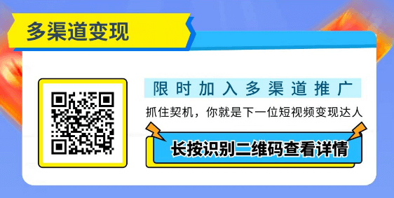 网盘拉新项目，简单操作就能赚钱-然百捷网络科技