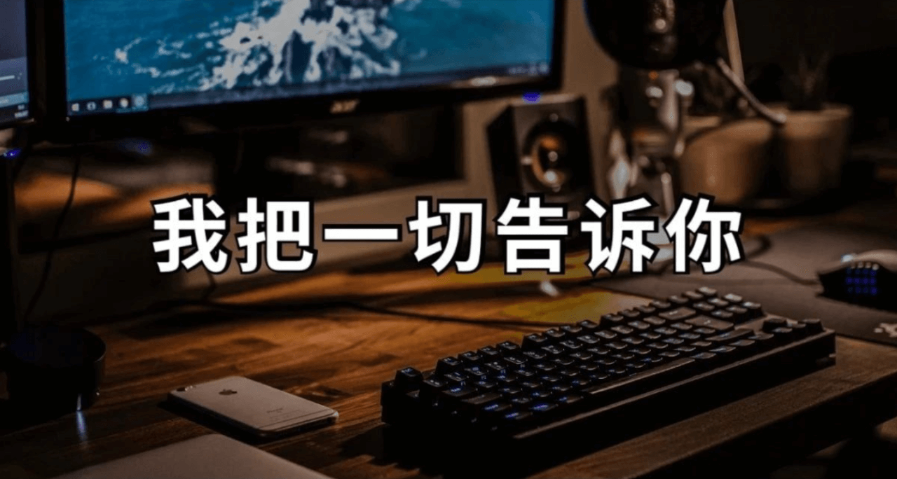 我用这个平台一周赚了2805.64元-然百捷网络科技