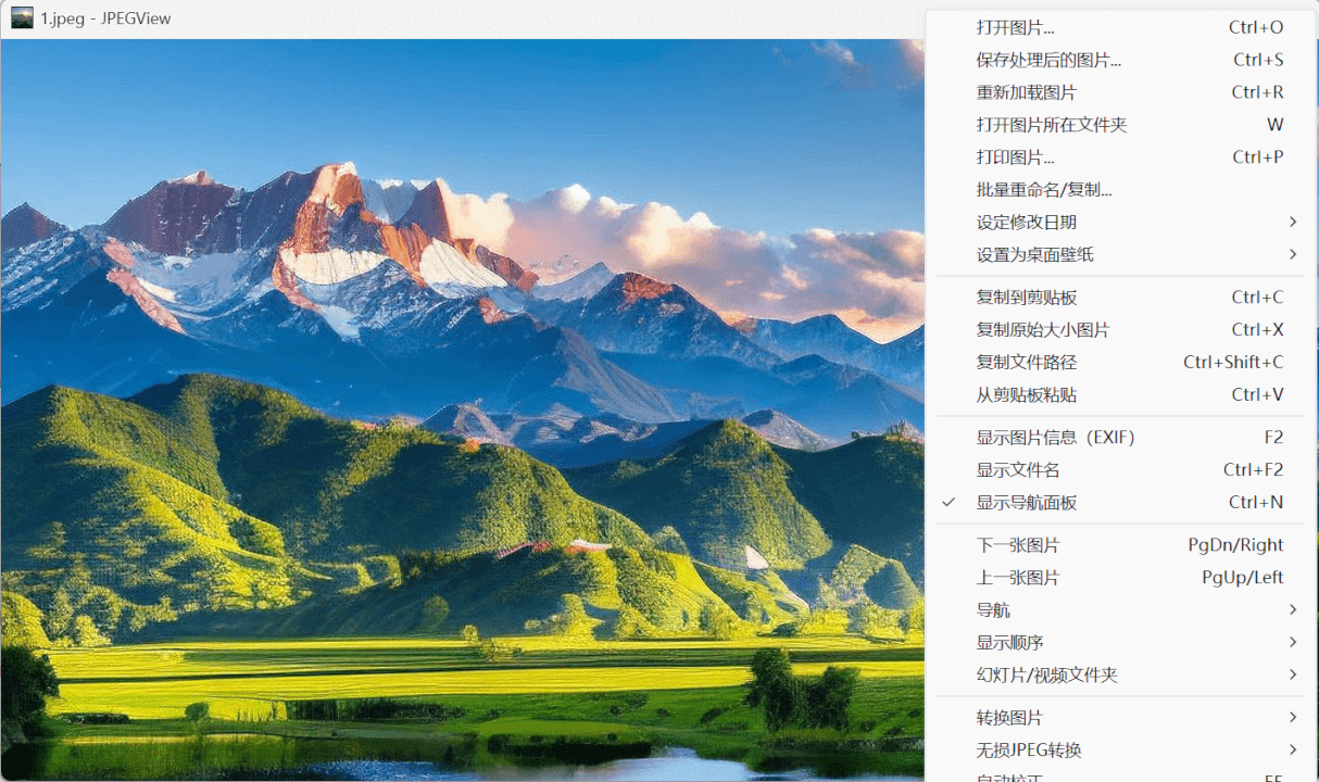 7款免费吊打付费的电脑工具！-然百捷网络科技