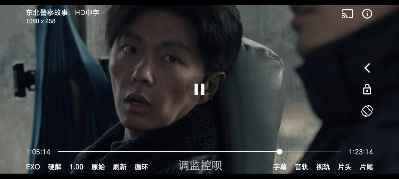 影视/直播软件合集，多设备适配，附带播放接口源合集-然百捷网络科技