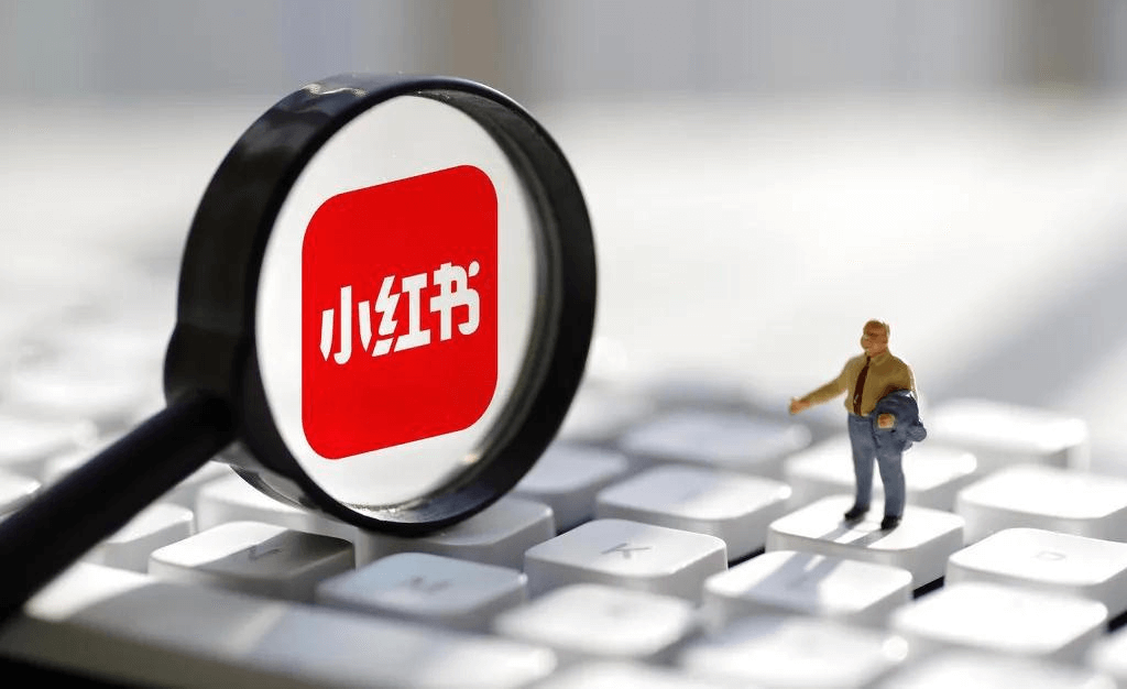 小红书无货源0粉电商课，开店准备、选品策略、笔记撰写、视频剪辑、数据分析、账号打造、资料文档-然百捷网络科技