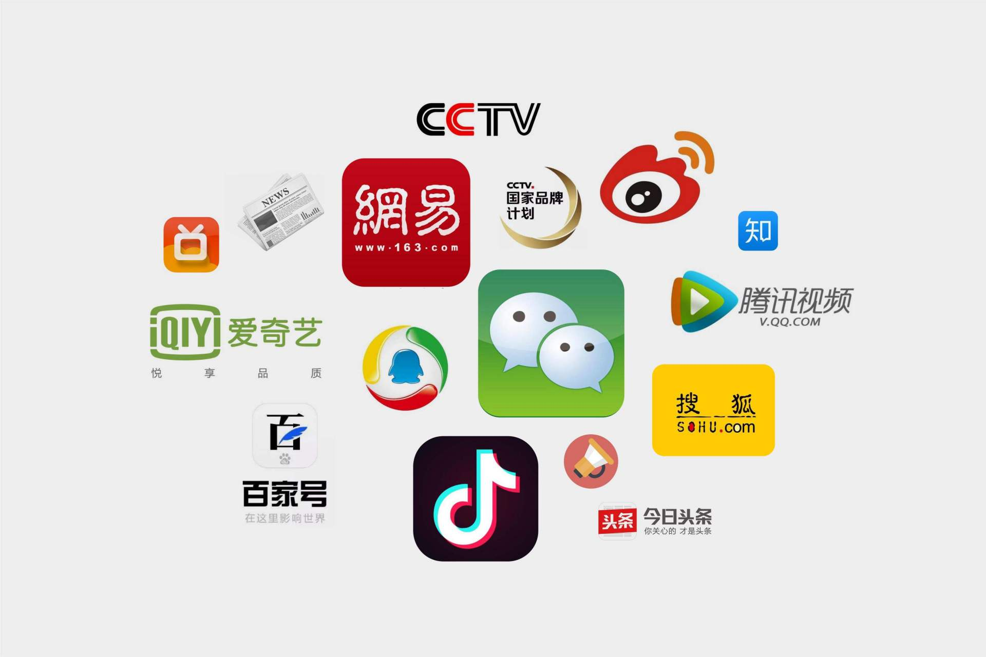 自媒体IP陪跑营：一套从定位到变现的内容打法-然百捷网络科技