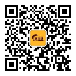 3款手机办公软件，解锁高级功能-然百捷网络科技