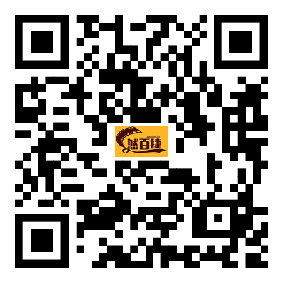 安卓本地文字转语音工具实测，录3秒钟就能克隆自己的声音-然百捷网络科技
